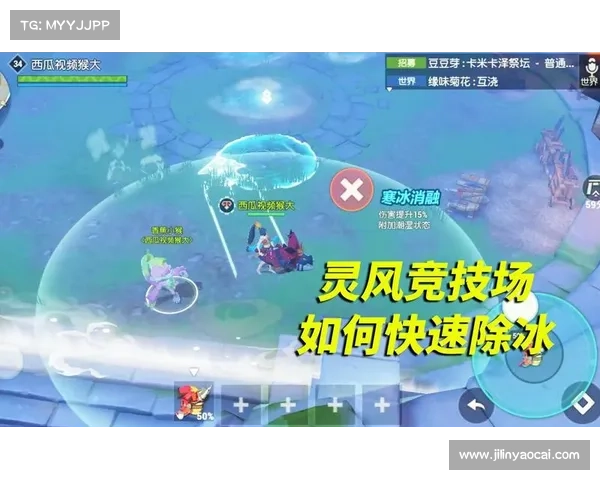 海岛纪元:购买武器碎片攻略 海岛纪元:购买武器碎片攻略