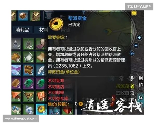 皇帝游戏制胜密谋:揭秘通关攻略 皇帝游戏制胜密谋:揭秘通关攻略
