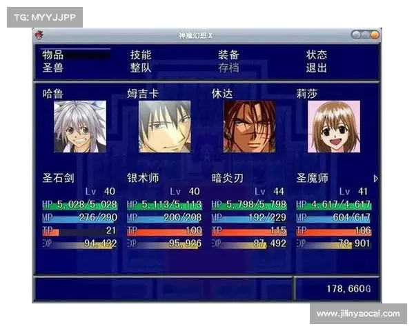神魔2.0新区攻略 神魔2.0新区攻略