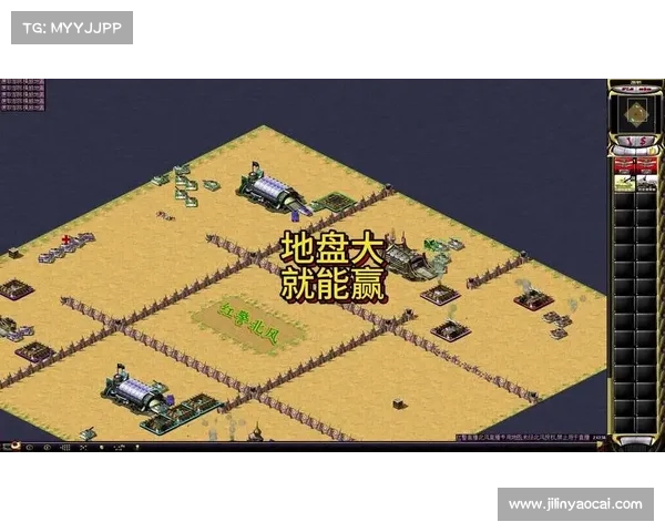 红警战网:地图创作模型揭秘 红警战网:地图创作模型揭秘