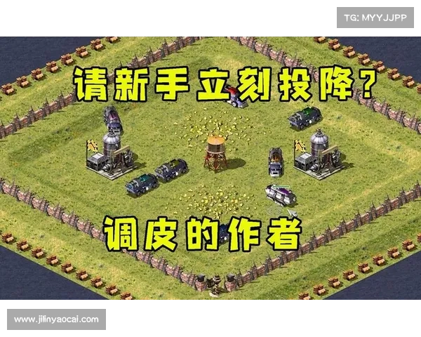 红警:攻击力升级全指南 红警:攻击力升级全指南
