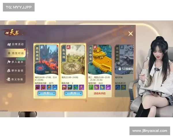 蜀门手游封测开启 热血江湖再起风云 蜀门手游封测开启 热血江湖再起风云