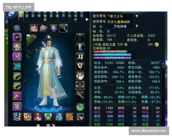 诛仙手游练器制胜法门,打造顶级神兵利器 诛仙手游练器制胜法门,打造顶级神兵利器