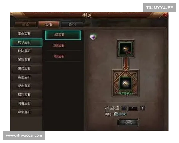 轩辕变培养攻略,轩辕套装:轩辕变培养全攻略:打造无上战神 轩辕变培养攻略,轩辕套装:轩辕变培养全攻略:打造无上战神