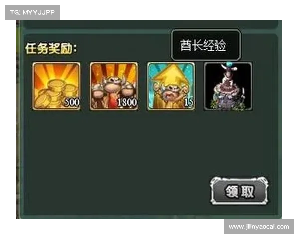 部落守卫战5第54关通关技巧 部落守卫战5第54关通关技巧