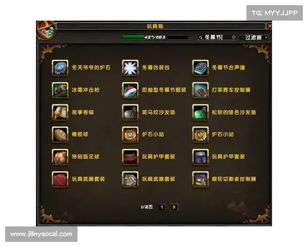 魔兽世界9.15大秘籍解锁指南 魔兽世界9.15大秘籍解锁指南