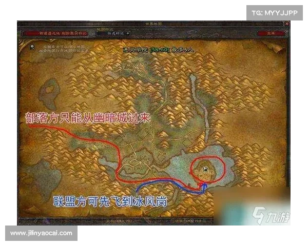 魔兽世界加密地图教程:揭秘隐匿之路 魔兽世界加密地图教程:揭秘隐匿之路