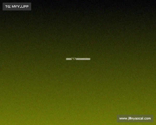 电子竞技717—电子竞技是体育项目吗 电子竞技717—电子竞技是体育项目吗