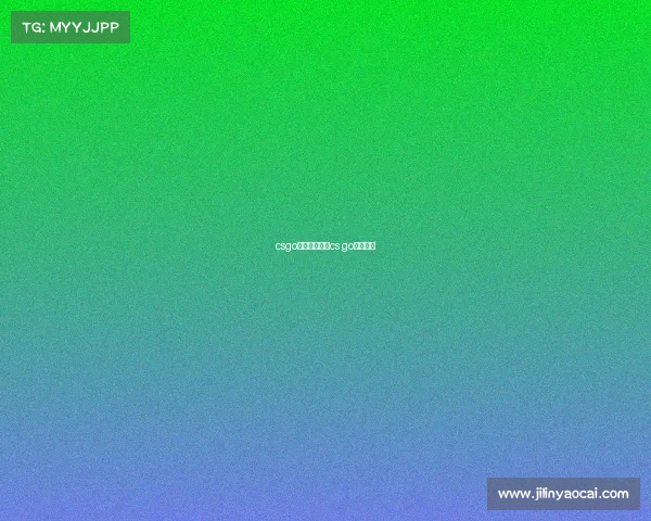 csgo电子竞技规则cs go电竞比赛 csgo电子竞技规则cs go电竞比赛