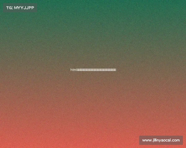 html电竞热血瞬间：超清视觉资源库，收录顶级赛事炫酷画面