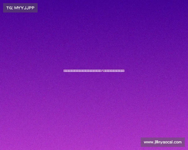 全球电子竞技论坛官网—《全球电竞产业迈入新阶段，AI与跨境合作勾勒发展新蓝图》