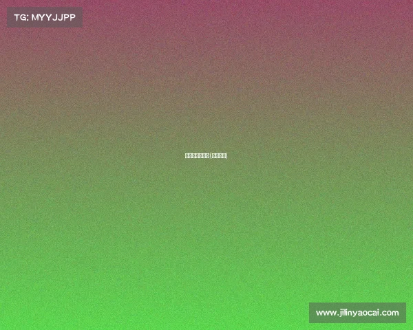 恒隆杯电子竞技(恒隆饮品)