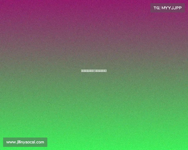 教师电子竞技比赛(什么是电竞教师)