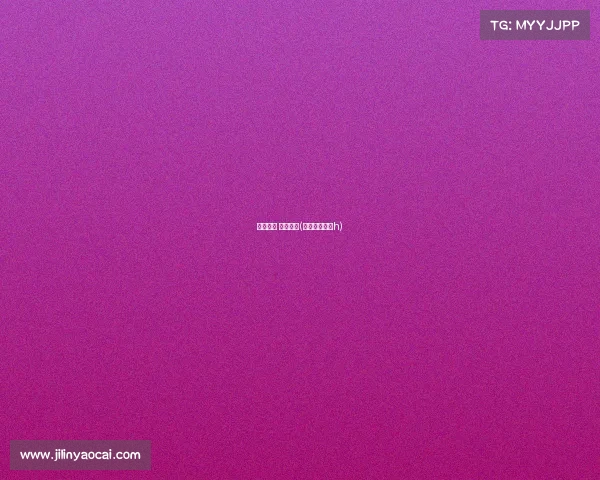 电子竞技 电子游戏(电子竞技游戏h)