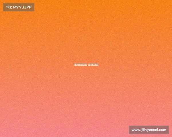 电子竞技比赛的屏幕_电竞比赛大屏幕