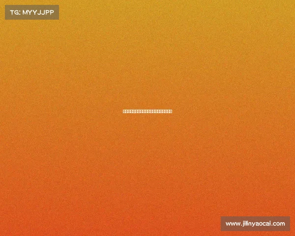 电竞星爷—野区逆袭:从青铜到峡谷喜剧之王 电竞星爷—野区逆袭:从青铜到峡谷喜剧之王