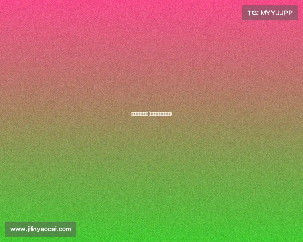 雪佛兰电子竞技(雪佛兰参加的赛事) 雪佛兰电子竞技(雪佛兰参加的赛事)